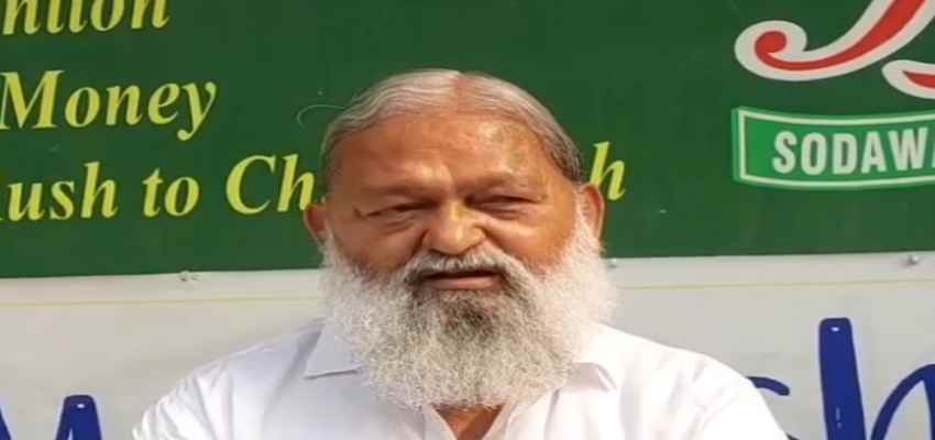 Haryana news: उमर अब्दुल्ला के बयान पर अनिल विज का पलटवार, कहा- पीएम मोदी ने जम्मू कश्मीर से धारा 370 को खत्म....