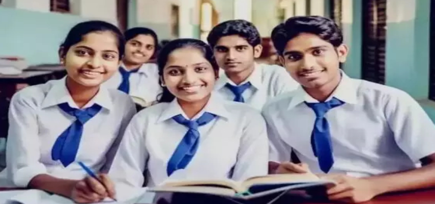 PM Vidyalaxmi Scheme: पैसों की कमी से नहीं रुकेगी छात्रों की पढ़ाई, केंद्र सरकार की योजना में मिलेगा 10 लाख का लोन