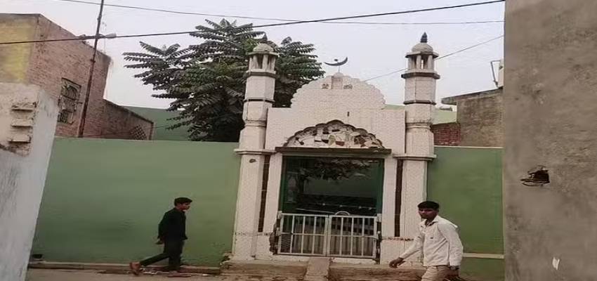 यूपी में गिराई जाएगी 50 साल पुरानी मस्जिद, तहसीलदार ने दिया आदेश...देना होगा जुर्माना