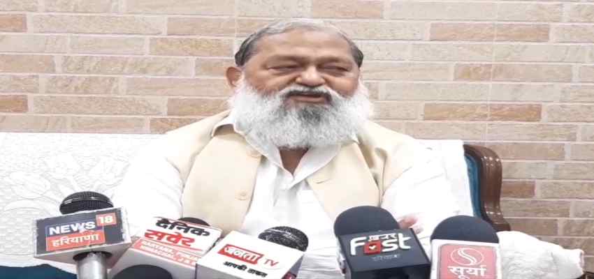 Haryana News: ‘पाकिस्तान में जो उनके आका हैं उन्हें खुश कर रहे हैं’ 370 पर मचे घमासान पर बोले अनिल विज