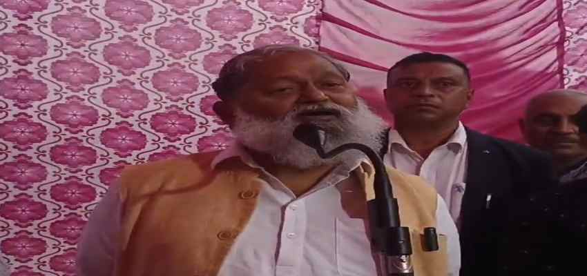 HARYANA NEWS: अंबाला की जनता को अनिल विज ने दी बड़ी सौगात, विपक्ष पर लगाए गंभीर आरोप