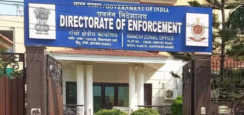 विधानसभा चुनाव से पहले ED का एक्शन, बांग्लादेशी घुसपैठ के मामले में बंगाल-झारखंड के कई स्थानों पर की छापेमारी
