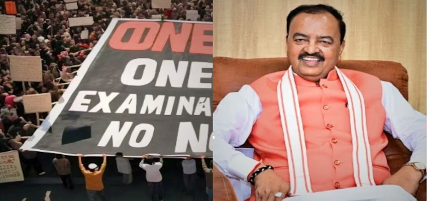 UPPSC Protest: ‘छात्रों की समस्याओं पर जल्द निर्णय लें’, डिप्टी सीएम का अधिकारियों को निर्देश