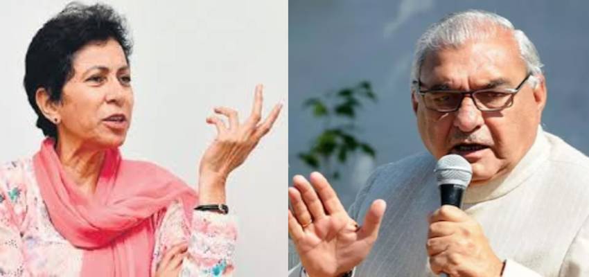 Haryana: नेता प्रतिपक्ष के बिना ही होगा विधानसभा का शीतकालीन सत्र, बालमुकुंद शर्मा के बयान पर हुआ विवाद