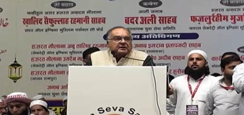 Waqf Bill: “पाकिस्तान लाहौर तक नहीं लखनऊ तक बनता”, पूर्व सांसद मोहम्मद अदीब का विवादित बयान