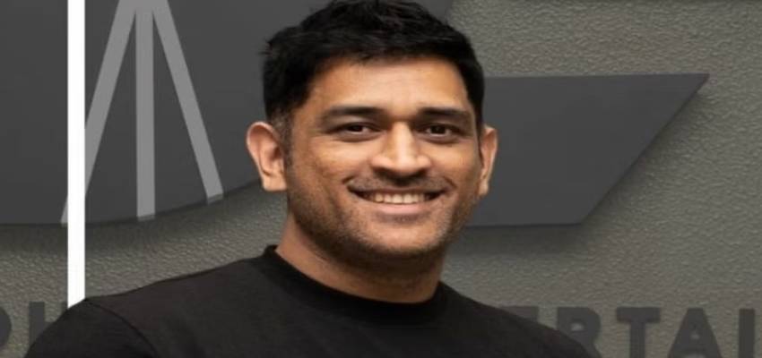 झारखंड हाई कोर्ट ने धोनी को भेजा नोटिस, धोखाधड़ी के मामले में दिया गया ये आदेश