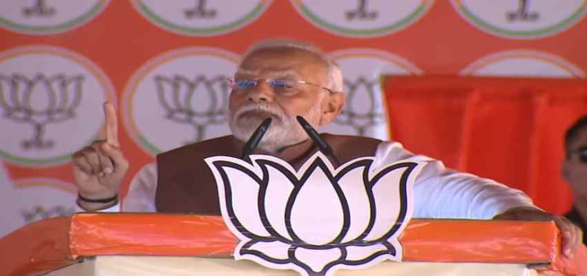 PM Modi in Deoghar: 'रोटी-बेटी और माटी की पुकार, झारखंड में भाजपा-NDA की सरकार' JMM-कांग्रेस पर जमकर बरसे पीएम मोदी