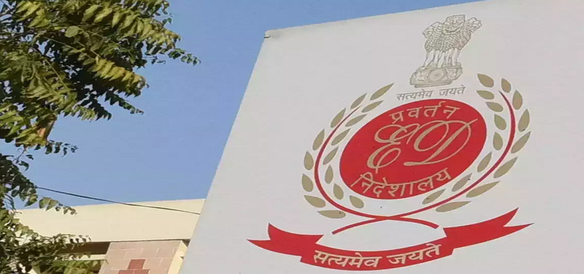 'वोट जिहाद' के नाम पर फर्जी KYC से बैंक खाते खोलने की साजिश, महाराष्ट्र-गुजरात में ED ने मारे 24 छापे