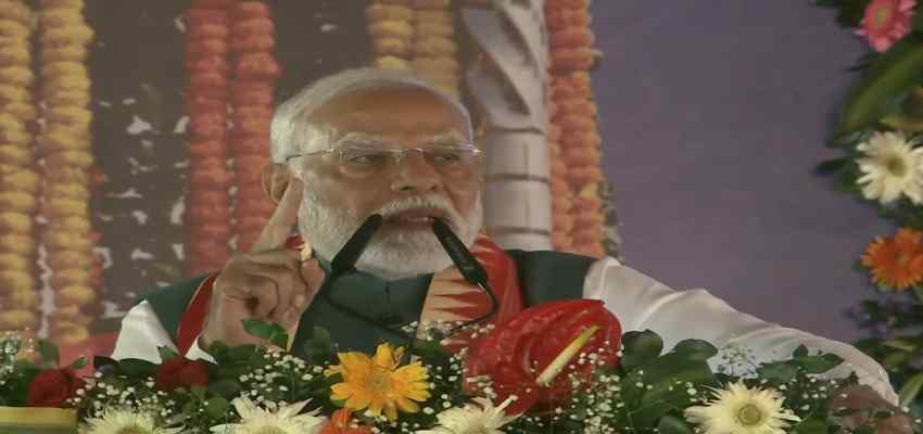 PM Modi in Jamui: जमुई की जनता को पीएम मोदी ने दिया बड़ा उपहार, कहा-विकास के लिए हमने एक विशेष योजना शुरू की है