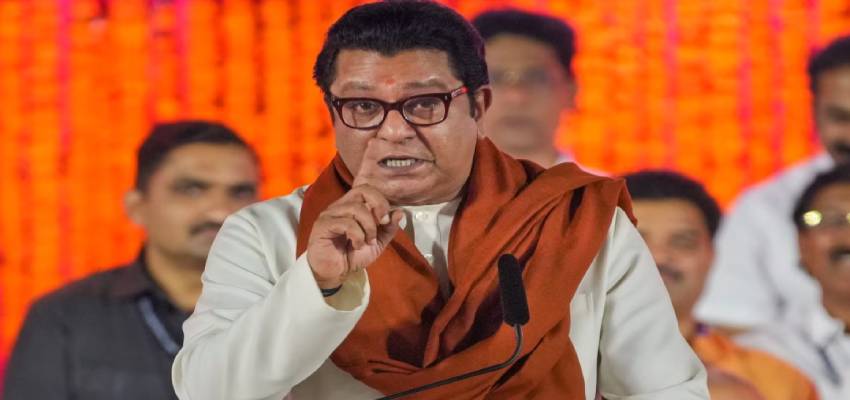 'वास्तविक विकास के लिए ही...', महाराष्ट्र चुनाव के बीच MNS प्रमुख राज ठाकरे का बड़ा बयान