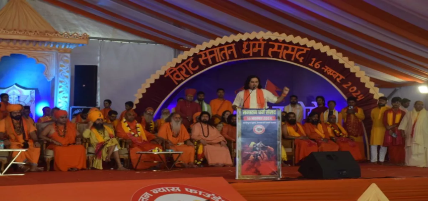 दिल्ली में लगा साधु-संतों का जमावड़ा, 