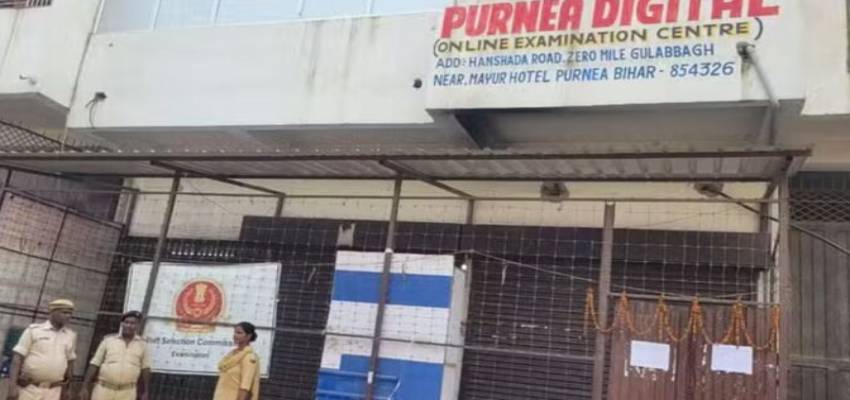 JDU नेता और फ्लाइंग ऑब्जर्वर का पर्दाफाश, SSC फर्जीवाड़े मामले में रिमांड पर गए 35 लोग