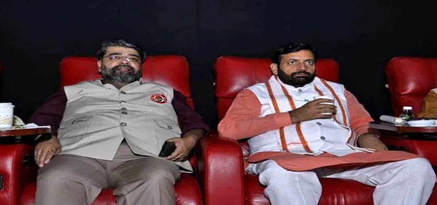 Haryana News: सीएम नायब सैनी ने कैबिनेट मंत्रियों के साथ देखी 'द साबरमती रिपोर्ट्स', फिर किया बड़ा ऐलान