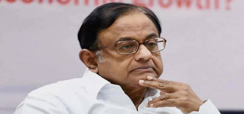 Delhi HC: पी चिदंबरम को बड़ी राहत, एयरसेल-मैक्सिस मामले में ट्रायल कोर्ट की कार्यवाही पर लगी रोक