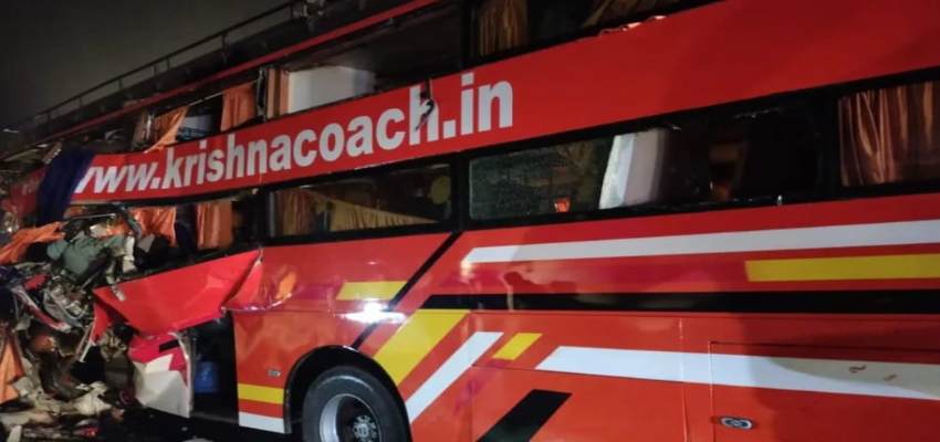 Aligarh Road Accident: अलीगढ़ में यमुना एक्सप्रेसवे पर बस-ट्रक की भिड़ंत, पांच की मौत; 15 से अधिक घायल