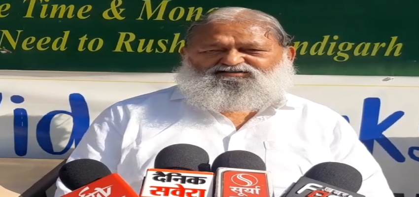 Haryana News: ‘EVM कांग्रेस की जीने का सहारा है’ विपक्ष पर जमकर बरसे अनिल विज