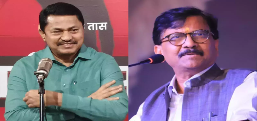 चुनाव परिणाम से पहले MVA में सीएम पद को लेकर खींचातानी, नाना पटोले और संजय राउत हुए आमने-सामने