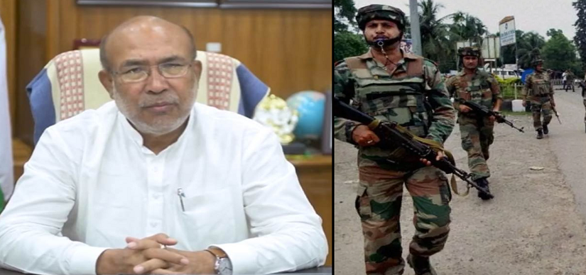 'अगर CRPF न होती तो...', मणिपुर CM ने जिरीबाम में आतंकी हमले की सुनाई पूरी कहानी