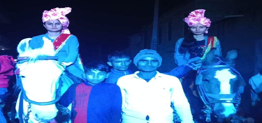 Haryana News: बेटियों की शादी पर अनोखी पहल, पहले कभी नहीं देखी होगी ऐसी रस्म