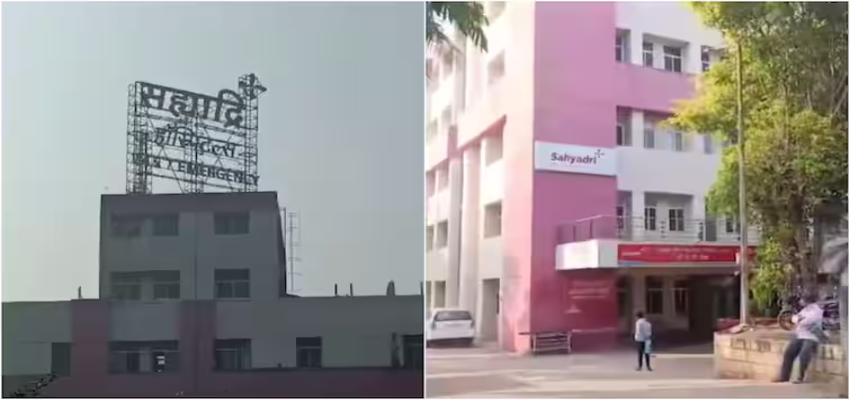 सांगली की केमिकल फैक्ट्री में हुआ गैस रिसाव, तीन महिलाओं की मौत से फैली सनसनी