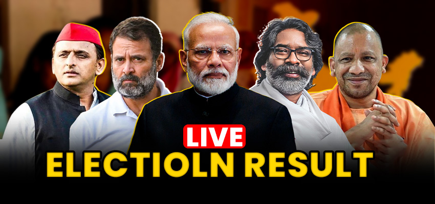 Election Result 2024 Live Update: भाजपा कार्यालय पहुंचे पीएम मोदी, उमड़ा कार्यकर्ताओं का हूजुम