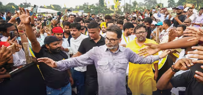 Bihar By Election Results: क्या प्रशांत किशोर की वजह से RJD को हुआ नुकसान? चुनावी मैदान में फिसड्डी साबित हो रहे सभी प्रत्याशी
