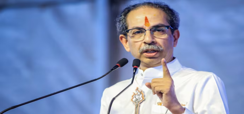 Maharashtra Election: 