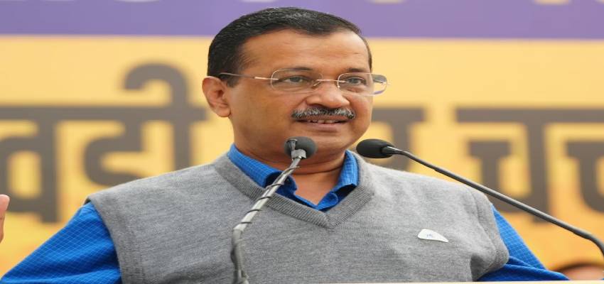 विधानसभा चुनाव से पहले अरविंद केजरीवाल का बड़ा दांव, बुजुर्गों को पेंशन देने का किया ऐलान