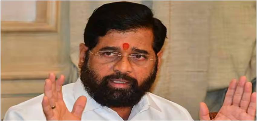कल एकनाथ शिंदे CM पद से दे सकते हैं इस्तीफा, अगले मुख्यमंत्री पर सस्पेंस बरकरार