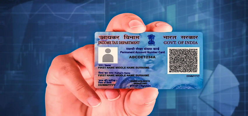 PAN Card 2.0: अब पैन कार्ड होगा स्मार्ट, QR कोड के साथ मिलेगा नया संस्करण