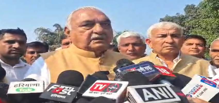 Haryana News: संविधान दिवस पर हुड्डा का बड़ा बयान, कहा- MSP पर गारंटी कानून बनना चाहिए