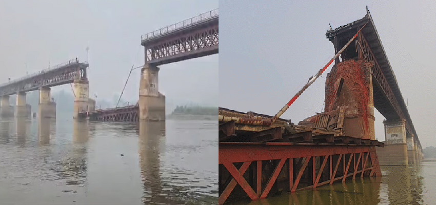 Kanpur: बस लोहे का पुराना पुल नहीं…स्वतंत्रता संग्राम का था गवाह, 150 साल बाद गंगा नदी में समाया