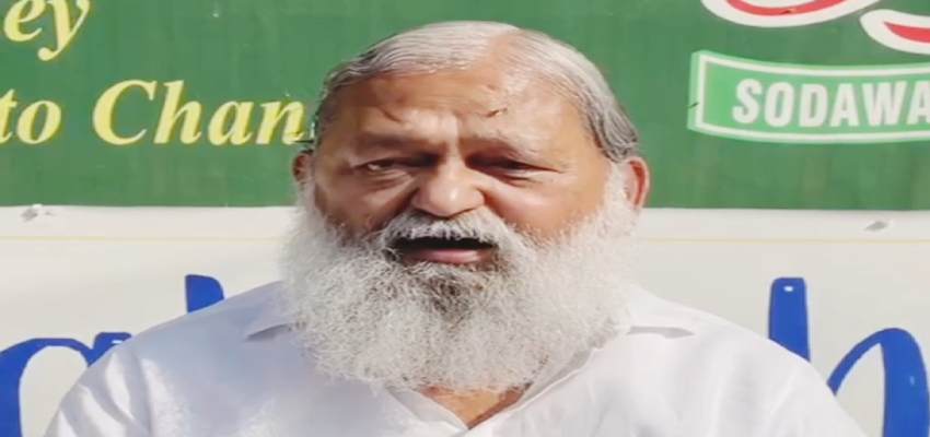 HARYANA NEWS: हुड्डा पर भड़के अनिल विज, कहा- सिर्फ भड़काने और गुमराह करने के अलावा कोई काम नहीं