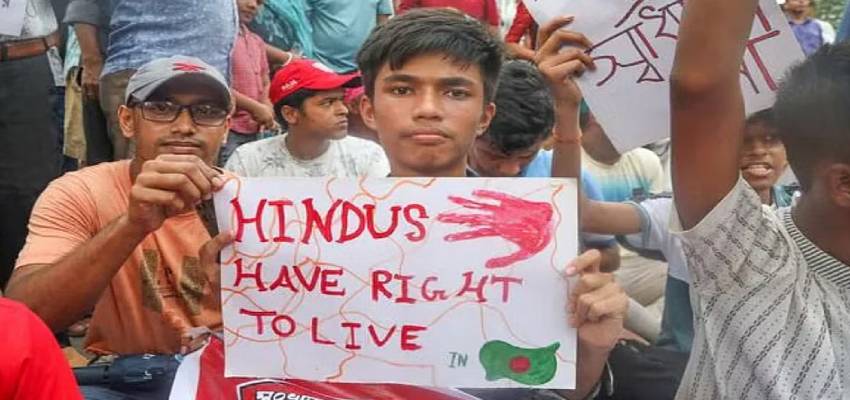 बांग्लादेश में हिंदू परिवार के चार लोगों की निर्मम हत्या, हमलवरों ने गर्भवती महिला को भी उतारा मौत के घाट