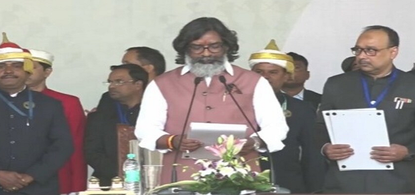 Hemant Soren oath Ceremony: हेमंत सोरेन ने ली मुख्यमंत्री पद की शपथ, चौथी बार संभालने जा रहे हैं झारखंड की बाग दौड़