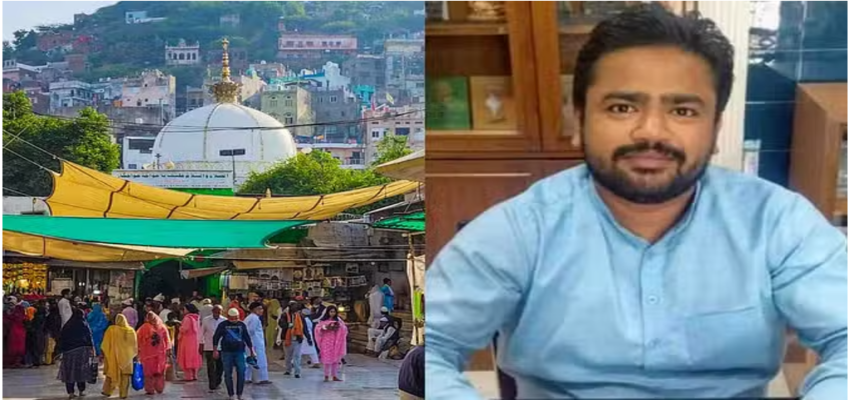 Ajmer Dargah Dispute: 