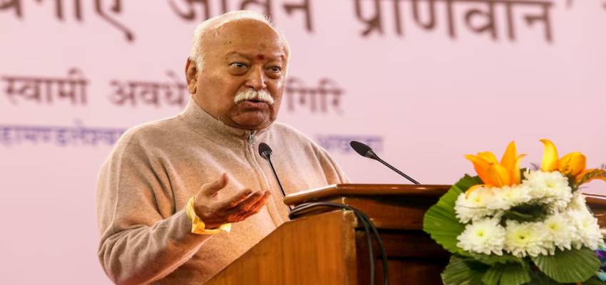 'जनसंख्या 2.1 से नीचे नहीं...', प्रजनन दरों में आई गिरावट पर बोले RSS प्रमुख मोहन भागवत