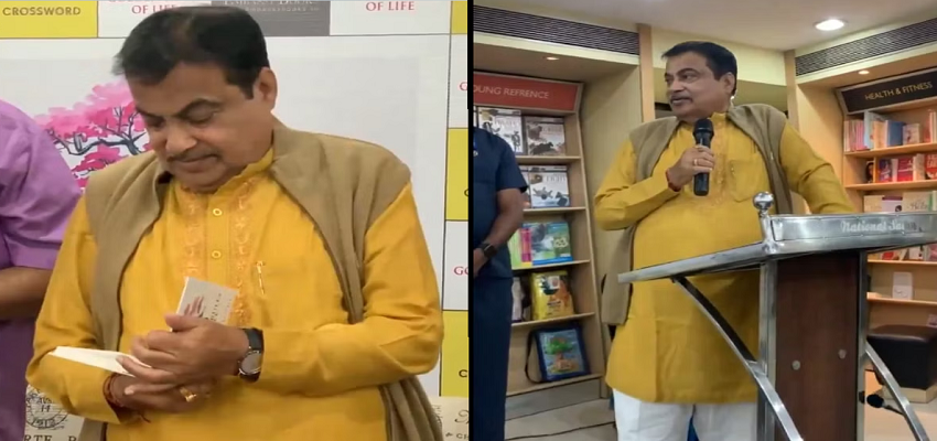 'राजनीति असंतुष्ट आत्माओं का महासागर है, हर कोई उच्च पद की चाहत रखता है', गडकरी के बेबाक बोल