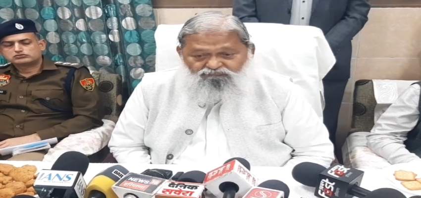 Haryana News: हुड्डा पर अनिल विज ने किया पलटवार, किसानों के दिल्ली कूच पर दिया बड़ा बयान