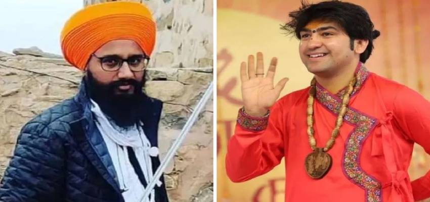 “हमने इंदिरा को नहीं छोड़ा, अब तेरी बारी”, धीरेंद्र शास्त्री को मिली जान से मारने की धमकी