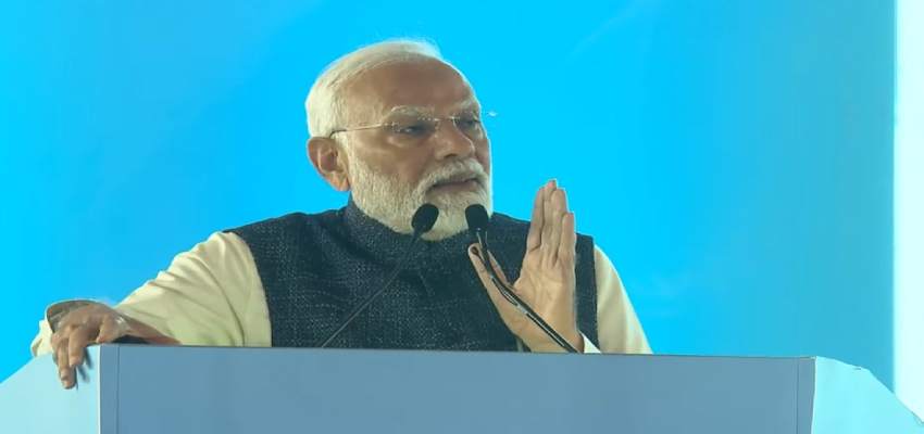 PM Modi in Chandigarh: अब पुलिस किसी भी व्यक्ति को अपनी मर्जी से हिरासत में नहीं ले सकेगी-  पीएम मोदी