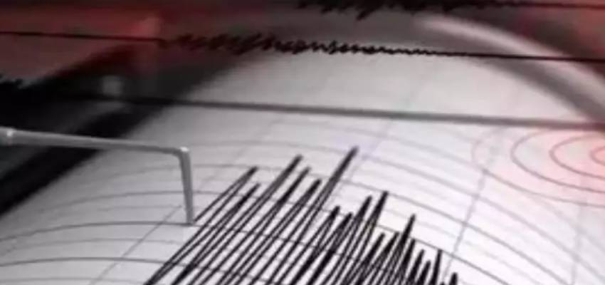 Earthquake: तेलंगाना में महसूस किए गए भूकंप के झटके, आंध्र प्रदेश समेत महाराष्ट्र में भी हिली धरती