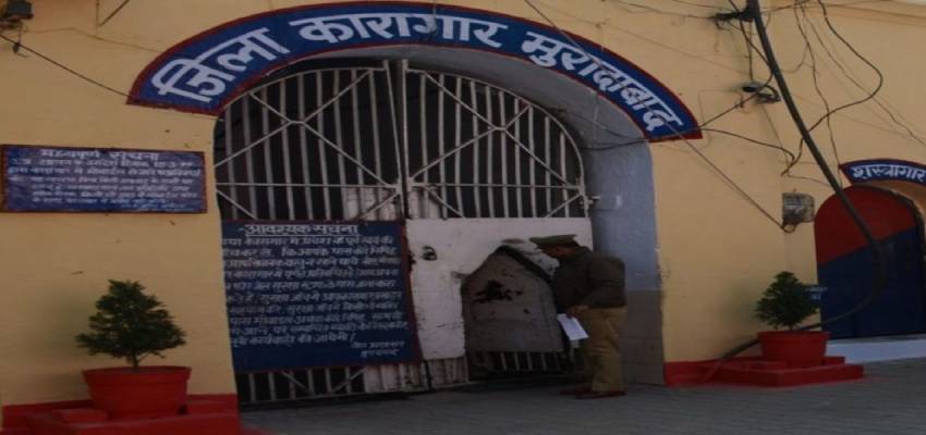 मुरादाबाद: जेलर और डिप्टी जेलर हुए सस्‍पेंड, संभल हिंसा के आरोपियों की सपा नेताओं से कराई थी मुलाकात