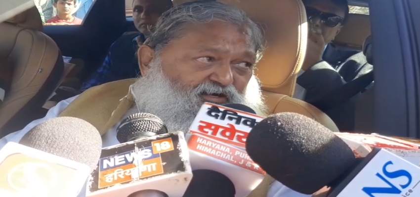 Haryana News: सुखबीर बादल पर हुए हमले पर बोले अनिल विज, कहा- यह काफी गंभीर मामला है
