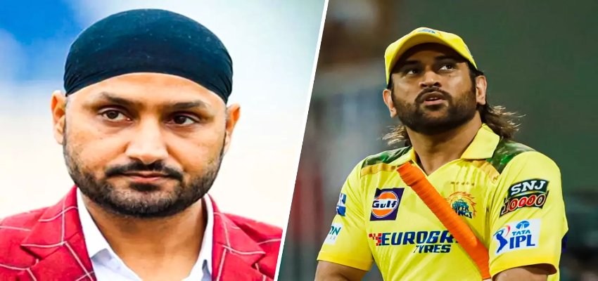 धोनी और हरभजन सिंह की दोस्ती में क्यों आई दरार? 10 साल से दोनों के बीच नहीं हो रही बातचीत