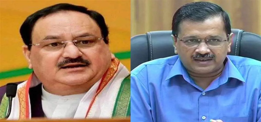 दिल्ली चुनाव के लिए भाजपा की रणनीति तैयार, केजरीवाल के खिलाफ इस नेता को उतारने का प्लान