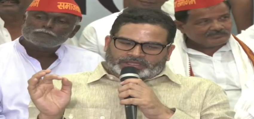 Bihar News: पेपर लीक मामले में प्रशांत किशोर ने सरकार को घेरा, कहा- अनपढ़-माफिया को नेता बनाने से कैसे रुकेगा लीक?