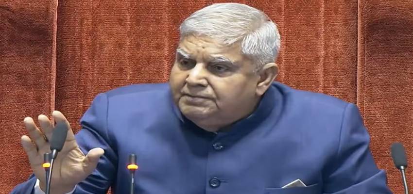 राज्यसभा में इस नेता के सीट पर मिला नोटों का बंडल, सभापति धनखड़ बोले- इस गंभीर मामले की जांच होगी