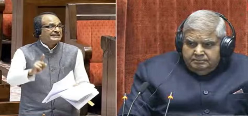 उपराष्ट्रपति ने शिवराज सिंह की आलोचना के बाद की तारीफ, कहा - देश के लाड़ले हैं