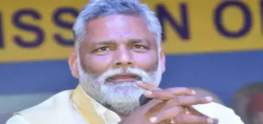 'माफी मांगना मेरी फितरत में नहीं', लॉरेंस बिश्नोई गैंग से मिल रही धमकियों पर दिखा पप्पू यादव का बेबाक अंदाज